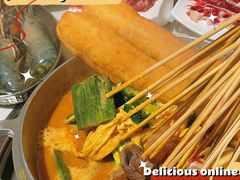 -荣叔港式沙嗲牛肉火锅(正佳潮流店)