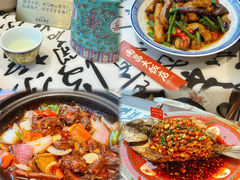 -南昌大饭店·地标美食名片(万寿宫店)
