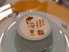 -北京宴(华贸购物中心店)