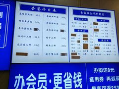 -木木鲜海鲜面(天一店)