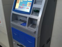 -中国建设银行(江门北街支行)