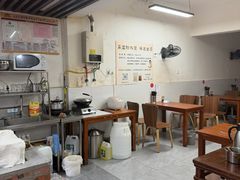 -樊三嬢手工甜水面(大邑安仁店)