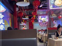 大堂-水煮鱼乡·川京菜(蛇口店)