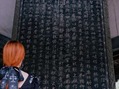 -兰亭风景区