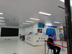 -广州医科大学(越秀校区)