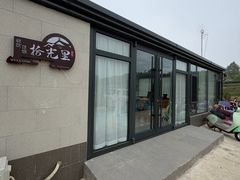 -广鹿岛
