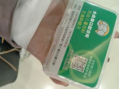 -大白象口腔连锁·矫正·种植中心(玺悦城店)