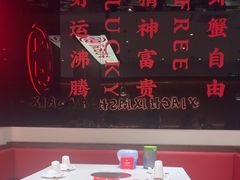 -虾吃虾涮.虾火锅.肉蟹煲(步步高梅溪新天地店)