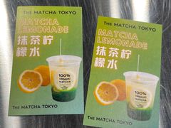 -THE MATCHA TOKYO抹茶东京