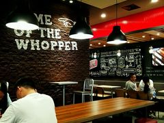 android_upload_pic-汉堡王(洛阳泉舜广场店)