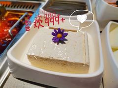 -海底捞火锅(龙湖三千集店)