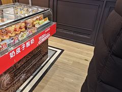 -味多美蛋糕(安定门店)