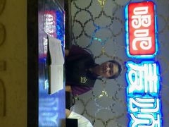 android_upload_pic-唱吧麦颂KTV(东胜港悦广场店)