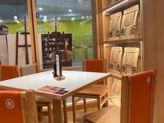 -味千拉面(又一城店)