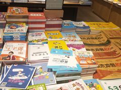 -覔书店(壹方城店)
