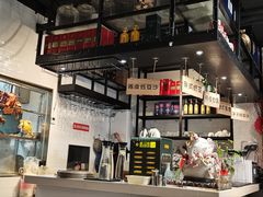 -任兴记(定西路店)