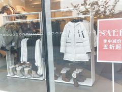 -C&A(茂业天地店)