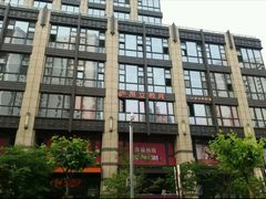 -昂立青少儿成长中心(普陀中潭校区)
