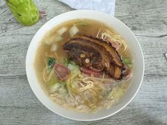 -老太皮肚面