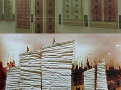 -李鸿章故居