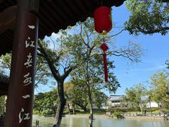 -江心屿景区