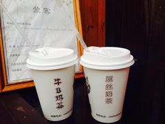 iphone_upload_pic-传统手工面