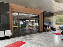 -二十一世纪饭店-游泳馆