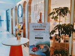 -燕庭·纯燕窝·甜品下午茶(南京西路店)
