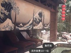 -嘉悦汗蒸时代(曙光路店)