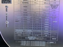 -悦季酒店(广州三元里地铁站店)