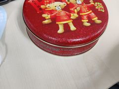 -香港珍妮曲奇聪明小熊饼干(迪美购物中心店)