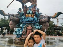 -哈尔滨波塞冬海底世界