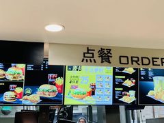 -麦当劳(军博店)