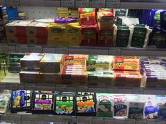 -婕妮璐超市 Jenny Lou’s Shop(三里屯店)