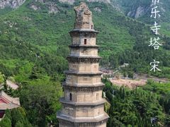 -响堂山石窟-北响堂山石窟