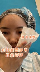-成都大华医学美容医院