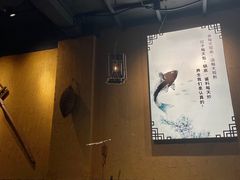 大堂-土著渔匠·养生蝴蝶鱼(香樟路店)