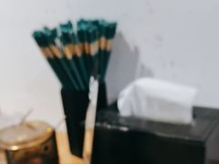 -样样体面(宝安支路店)