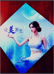 -太原丽都医疗美容医院
