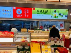 -詹记桃酥(宿州万达店)