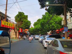 -爱家面馆(常州总店)