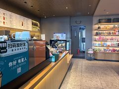 -星巴克(北京广渠门名敦道店)