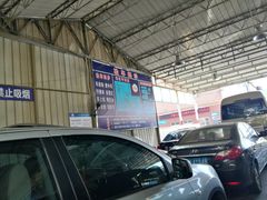 -京西五环检测场