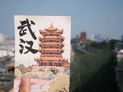 -武汉长江大桥