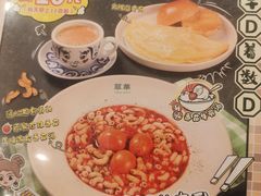 -翠华餐厅(正佳广场店)