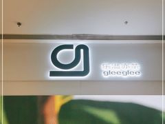 -gleeglee乐溢亦茶(朝阳大悦城店)