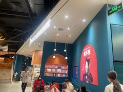-海马体照相馆(北京朝阳大悦城店)