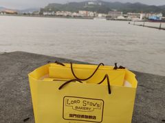 -安德鲁饼店(总店)