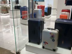-RIMOWA(北京三里屯太古里店)