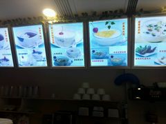 -笃笃笃糖粥(十全街店)